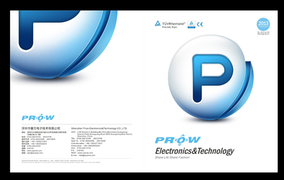 普蘭電子品牌設計 專業設計服務鑄就卓越品牌形象