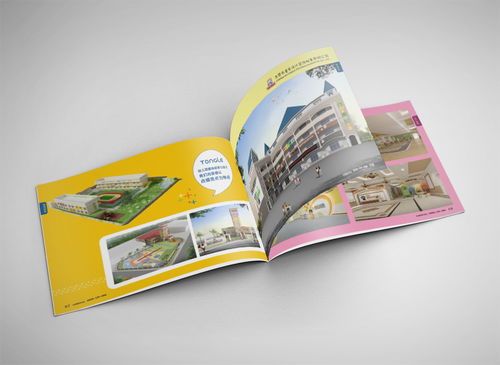 童樂裝飾 專業(yè)服務(wù)畫冊(cè)設(shè)計(jì)印刷，打造視覺與品質(zhì)的完美結(jié)合