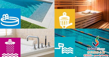 2020年德國科隆桑拿及泳池設備展aquanale 時間、地點與展會詳情，新天會展為您提供專業服務